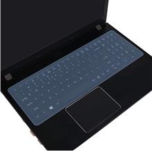 High Quality Universal Cover Laptop Silicone Keyboard Skin Cover