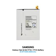 Samsung Galaxy Tab S2 8.0 T710