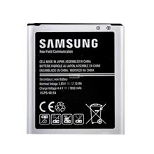 Samsung Galaxy J1 Ace J110G Battery