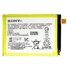 Sony Xperia Z5 Premium E6883 Battery