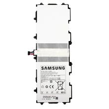 SAMSUNG NOTE 10.1 P7500 P7510 P5100 N8000 BATTERY