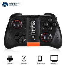 MOCUTE 050 Bluetooth Gamepad Wireless Game Controller for Android
