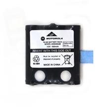 Motorola Walkie Talkie battery IXNN4002B