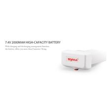 Syma X8SW, X8SC X8Pro X8 Pro Lipo Battery