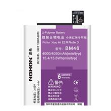 NOHON Redmi Note 3 Battery BM46 (4000mAh)