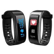 Y3 Plus Bluetooth Heart Rate Sleep Monitor Pedometer Fitness Smart Bracelet