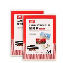 A4 Size Laminator Film-100pcs 80mic