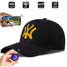 MY Baseball Caps WiFi Spy Hidden Pinhole Camera