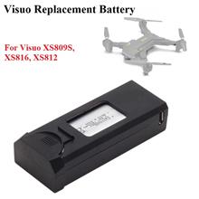 VISUO 3.85v 1800mah Lipo Battery For XS809S XS816 XS812 Quadcopter Drone