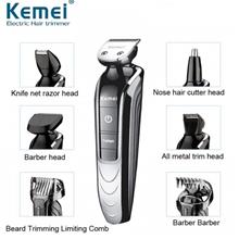 Kemei Rechargeable Electric Men Groomer Trimmer Set (5 In 1) Km1832