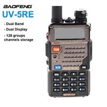 Baofeng UV-5RE VHF/UHF Walkie Talkie Gold