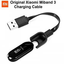Xiaomi Mi Band 3 USB Charging Cable