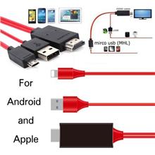 Apple to HDMI Micro USB iPhone Lightning Mirror HDTV Cable