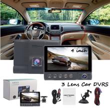 4.0 &quot; 3 lens Car cam Front/Inside/Rear1080HD Car Camera DVR Dash Cam Nigh