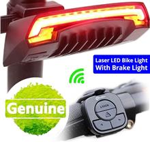 Meilan X5 Smart Cycling Laser Light Brake Taillight Bicycle USB Rechargeable B