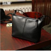 Women Sling Handbag Casual Black Bag Beg Purse Cute Bags Travel Tote Wallet 30