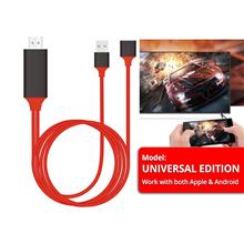 HD1080P HDMI Cable iPhone Android Type-C To HDMI HDTV Adapter Mirror USB Cable