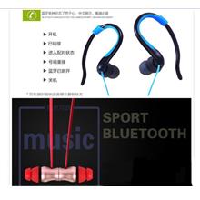 Caldecott Bluetooth Headset Earphone Earpod Headphone