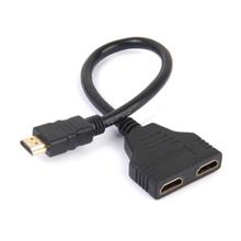 0.3M HDMI Male to 2 x Y Splitter HDMI Female Cable High Speed 1M/2F