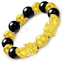 Men Gold Plated Luck Pixiu Obsidian Beads Bracelet