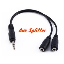 1 PC 3.5mm Aux Cable Audio Stereo Extension Earphone Splitter