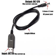 USB Cable DC 5V To DC 12V 2.1mm X 5.5mm Module Converter DC Barrel Male Connec