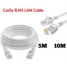 Cat5e RJ45 LAN Network Cable Ethernet 5M 10M