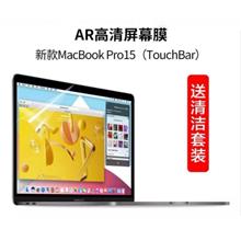 MacBook Pro Touchbar 13' 15' inch Anti-Scratch Screen Protector Clear