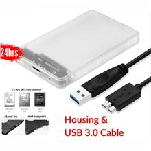 2in1 HDD Housing USB 3.0 External 2.5 &quot; Hard Disk Drive Chassis