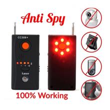Anti Spy Detector CC308+ Wireless Hidden Camera GSM Device Audio Bug Finder GP