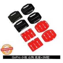 4 Pcs Gopro Hero6 5 4 Sports Camera Accessories Fixed Base Adhesive Can Be Pas