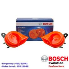 Bosch BM Evolution Horn Fanfare Compact Twin Set 2 Pcs - Orange