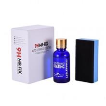 Ceramic Car Coating Kit Anti-Scratch Exterior Care Paint Sealant 9H Hardness