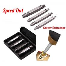 4PCS Set Speed Out Screw Extractor Drill Bits Tool Broken Damaged Bolt Remover