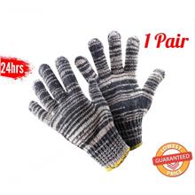 A1200 1 Pair Glove Cotton Knitted Gardening Gloves Hands Safety Protective Glo