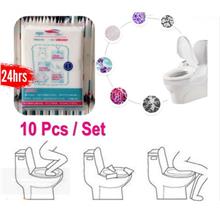 10pcs Portable Pocket Disposable Paper Toilet Bowl Seat Stool Cover Pad Travel