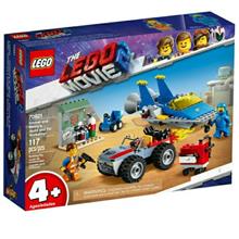 Lego 70821 LEGO MOVIE 2 Emmet and Benny's Build and Fix Workshop