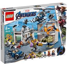 Lego Super Heroes Marvel End Game 76131 Avengers Compound Battle