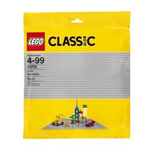 LEGO 10701 CLASSIC Gray Baseplate