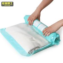 Compress Bag Hand Roll Bags Compression Bag (non vacuum type)