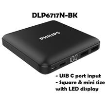 Philips DLP6717N-BK 10000 mAh Li-Polymer Powerbank with USB-C input - Square 