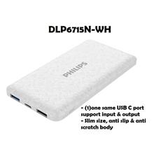 PHILIPS DLP6715N-WH 10000MAH Fast Charging Dual USB Type-C 2.1A POWERBANK (WHI
