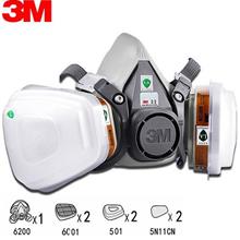 3M 6200 RESPIRATOR + 6001 CARTRIDGE + 501 COVER + 5N11 FILTER N95