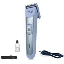 Rechargeable Clipper Trimmer For Baby Hair, Men Hair or Pets Fur