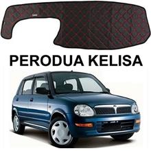 Kelisa Dashboard Leather Cover Non Slip Heat Resistance Protector
