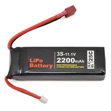 New 11.1V 2200mAH 3S 25C LiPo Rechargeable Battery - Electronics