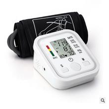 [READY STOCK] Digital Arm Blood Pressure Monitor and Heart Beat Monitor with L
