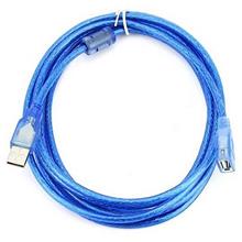 3M High Speed USB 2.0 Extension Cable AM to AF
