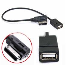MP3 Interface MDI MMI AMI to USB Cable For Audi &amp;amp; Volkswagen