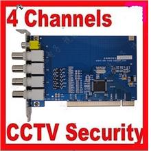 4 CH DVR Card CCTV Camera System PCI Video Capture